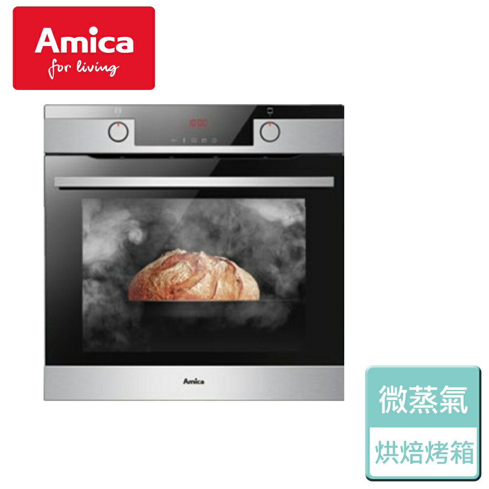 【Amica】微蒸氣烘焙烤箱-無安裝服務(XTN-1100IX TW)-來電享優惠