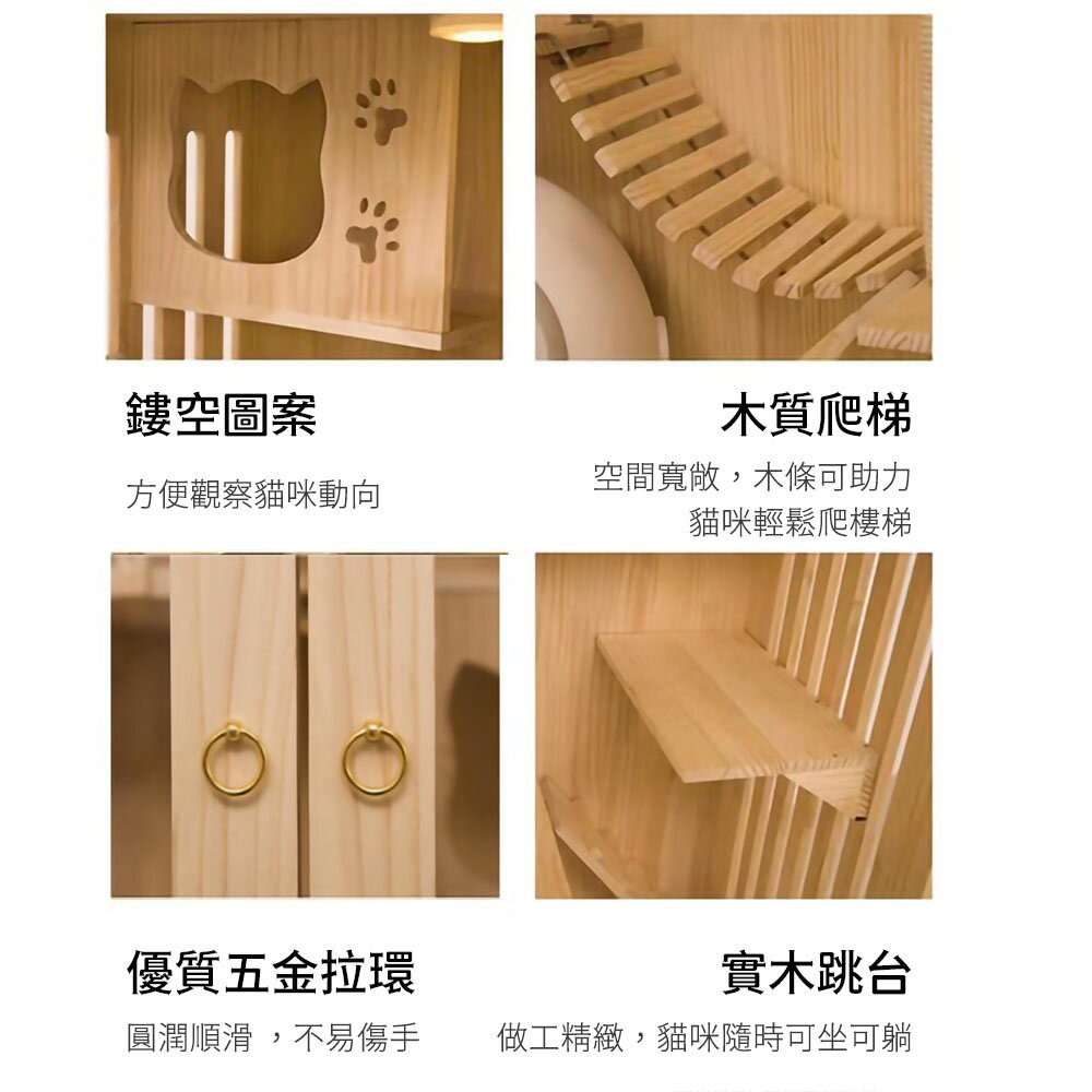 【台灣現貨】防水實木貓籠子 超大號貓舍 豪華實木貓別墅貓櫃 貓窩小貓房雙層三層家用豪華貓屋（120*60*120cm） 2