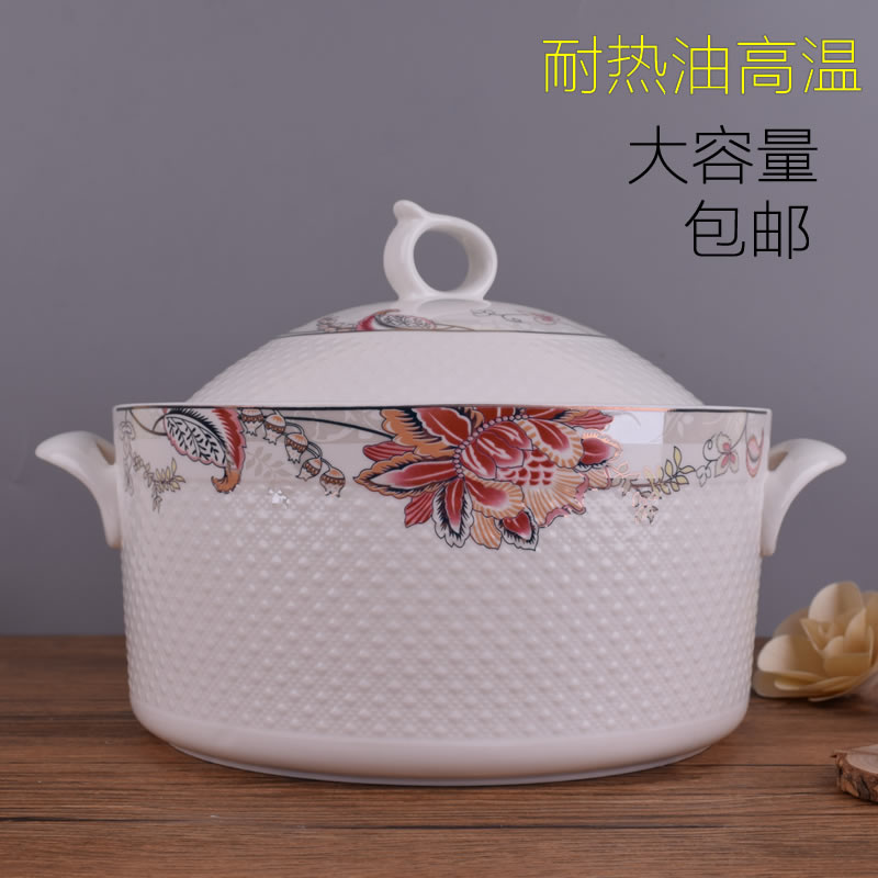 家用大號陶瓷湯碗雙耳帶蓋微波爐碗大容量裝豬油的碗創意湯盆湯窩