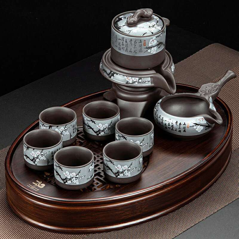 懶人紫砂自動茶具套裝家用會客泡茶神器高檔中式功夫茶杯茶壺小套