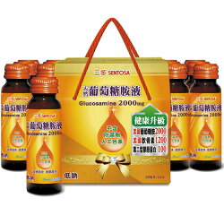 三多天然葡萄糖胺液50ml*16入禮盒組【愛買】