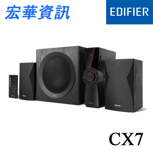 台南專賣店 Edifier漫步者 CX7 2.1聲道 藍牙喇叭 藍牙5.0 台灣公司貨