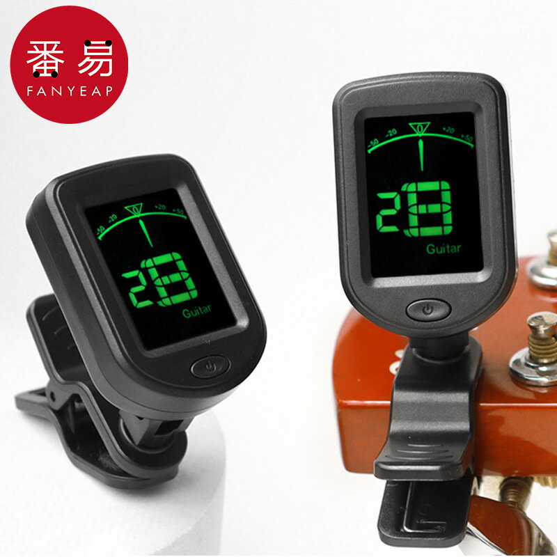 包郵/10Y調音器AA1R50-吉他尤克裏裏小提琴民謠通用樂器鑫弘-戶外運動