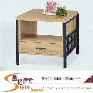 《風格居家Style》小茶几(20-32小) 349-002-LG