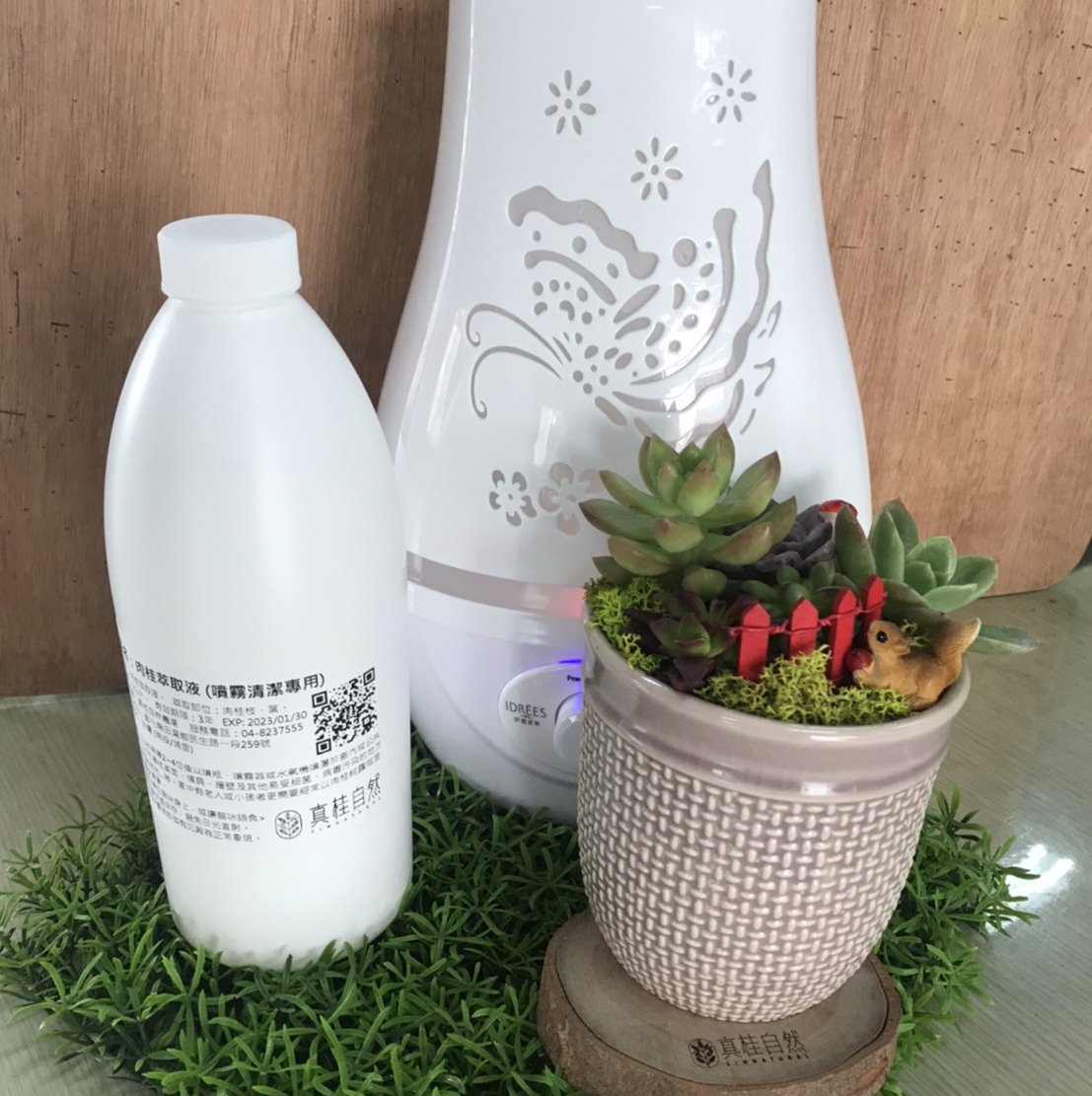 肉桂萃取液1L(噴霧清潔專用) 真桂自然農場
