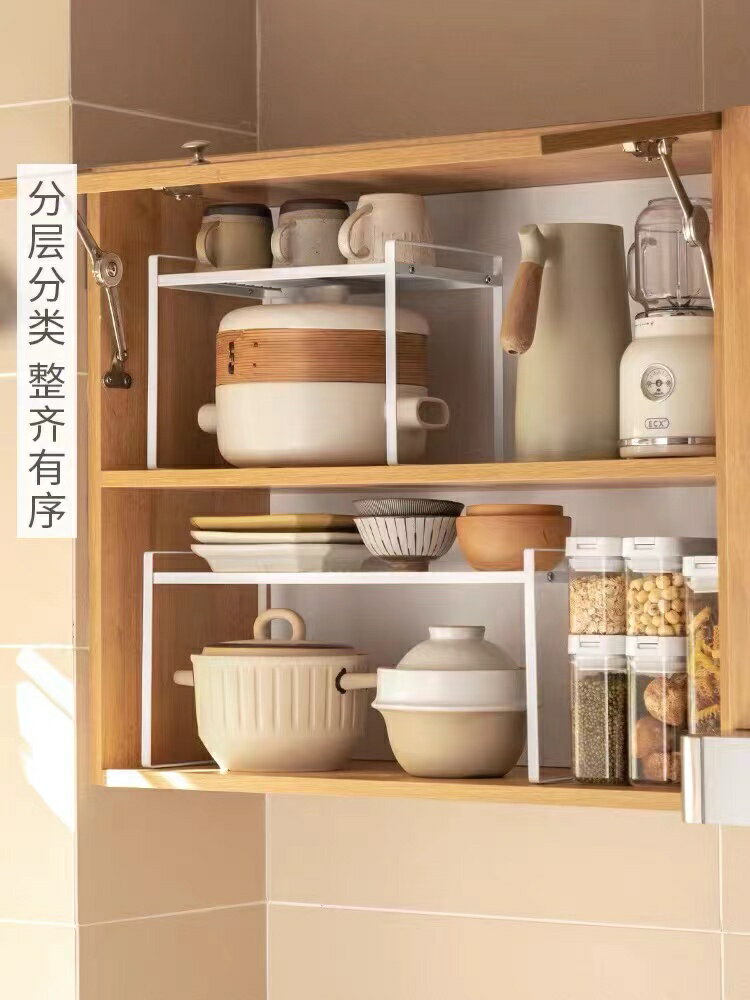出口韓國 廚房櫃子分層整理架 櫥櫃內多層碗碟置物架 臺面收納架