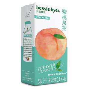 bessie byer 貝思寶兒蜜桃果茶330ml (6入)利樂包【菁豐】