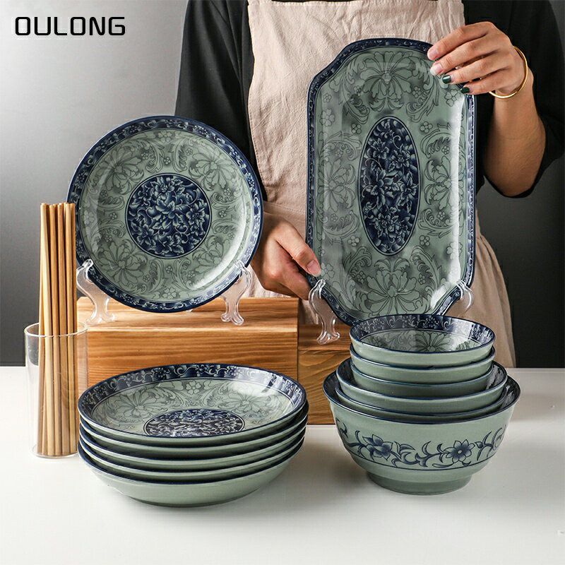 家用中國風釉下彩青花瓷餐具套裝中式廚房復古陶瓷器盤碗碟子組合