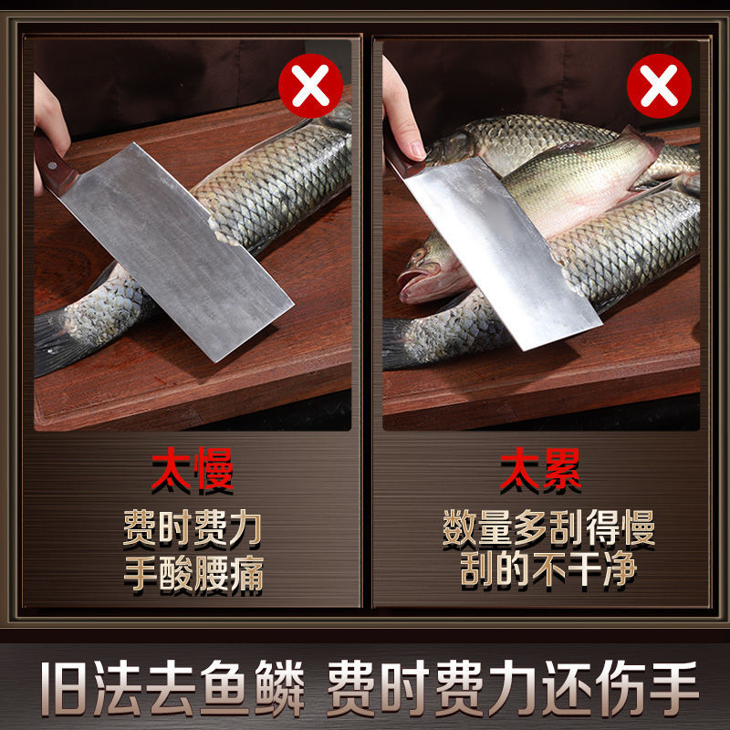 【台灣公司 可開發票】歐樂多品牌電動魚鱗刨專用刮魚鱗神器家用商用殺魚工具打鱗器 3