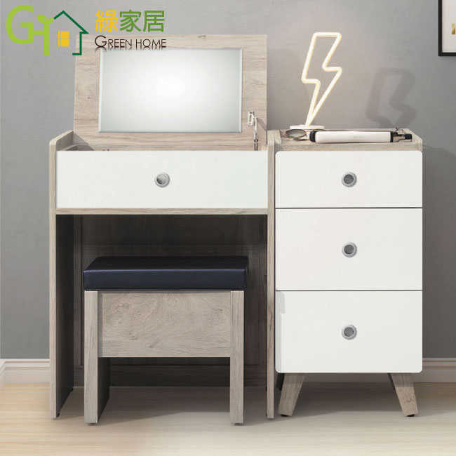 【綠家居】克順雙色3.3尺上掀式鏡台/化妝台組合(含化妝椅)