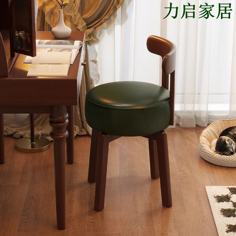 中古風梳妝椅實木可旋轉化妝椅女生臥室梳妝臺靠背椅子復古凳輕奢