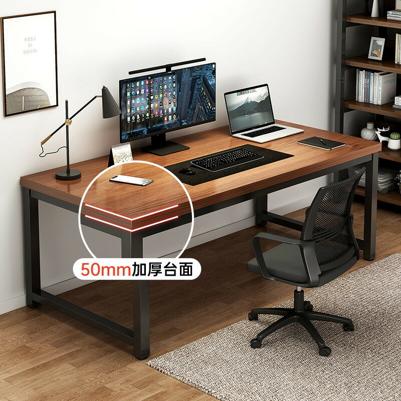桌子電腦桌臺式家用辦公桌簡約現代臥室書桌學生辦公室簡易工作臺