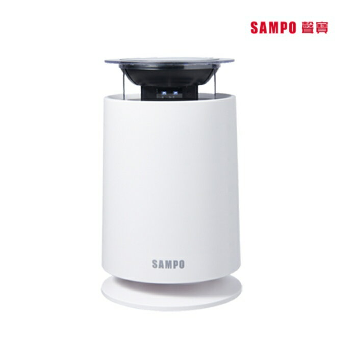 夏天必備 免運【史代新文具】SAMPO 聲寶 ML-JA03E 家用型吸入式 UV捕蚊燈/捕蚊器
