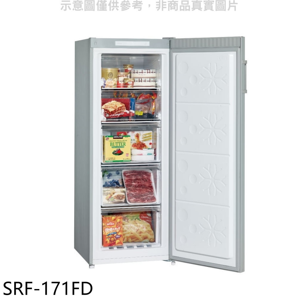 送樂點1%等同99折★聲寶【SRF-171FD】171公升直立式變頻冷凍櫃(含標準安裝)