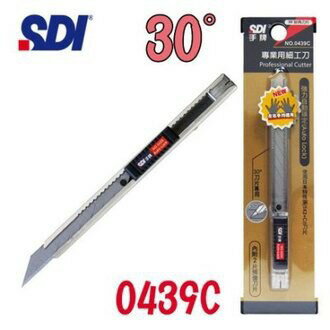 手牌 SDI 0439C 專業用細工刀(內附30度專用刀片2片)