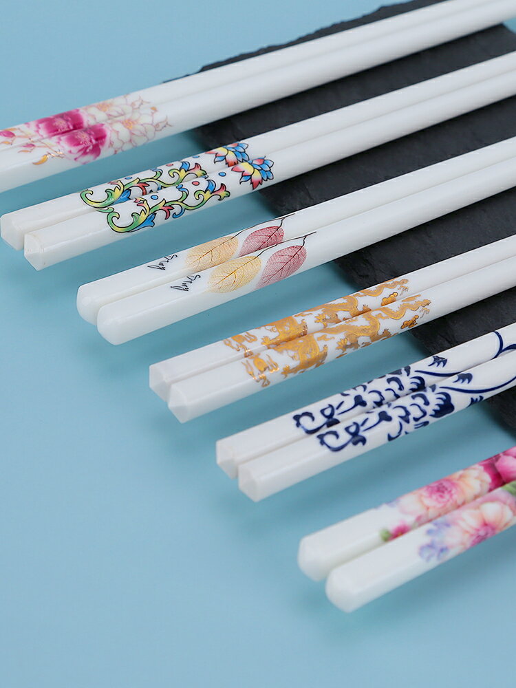陶瓷筷子個性創意10雙裝家用防滑防霉高檔餐具抗菌耐高溫骨瓷套裝