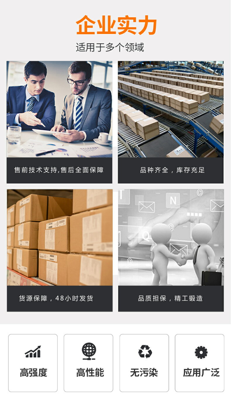 {公司貨 最低價}AT氣動執行器氣動裝置球閥蝶閥氣動頭 氣動蝶閥 氣動球閥ATD/ATE 3