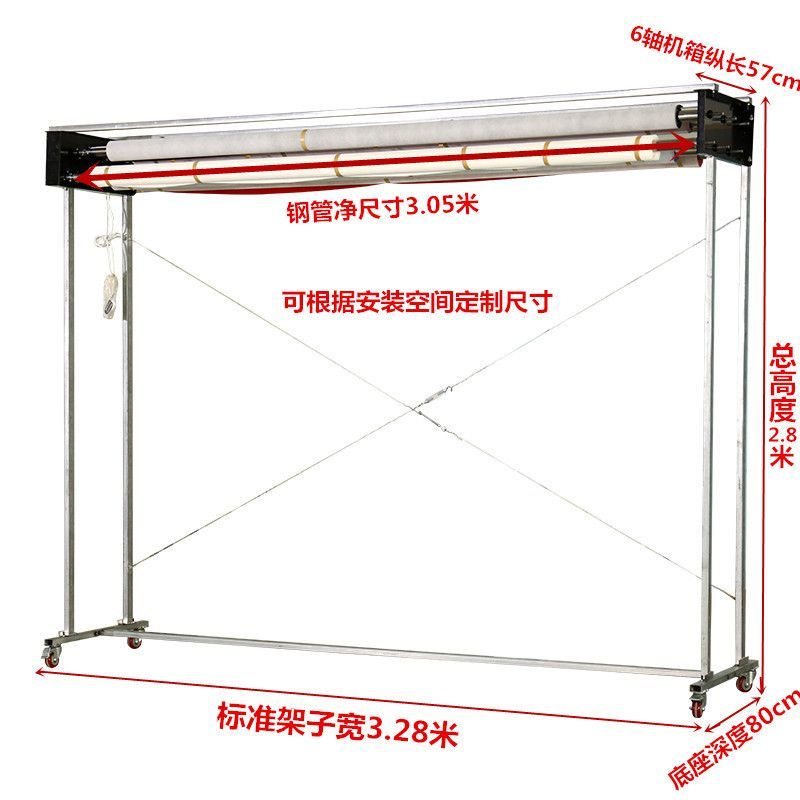 免運 可開發票 電動背景軸龍門架攝影棚背景布升降卷軸拍照背景布支架移動龍門架