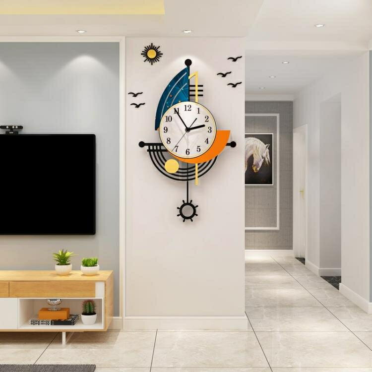 掛鐘 北歐鐘錶裝飾掛鐘客廳簡約創意現代掛牆藝術時尚網紅家用大氣時鐘