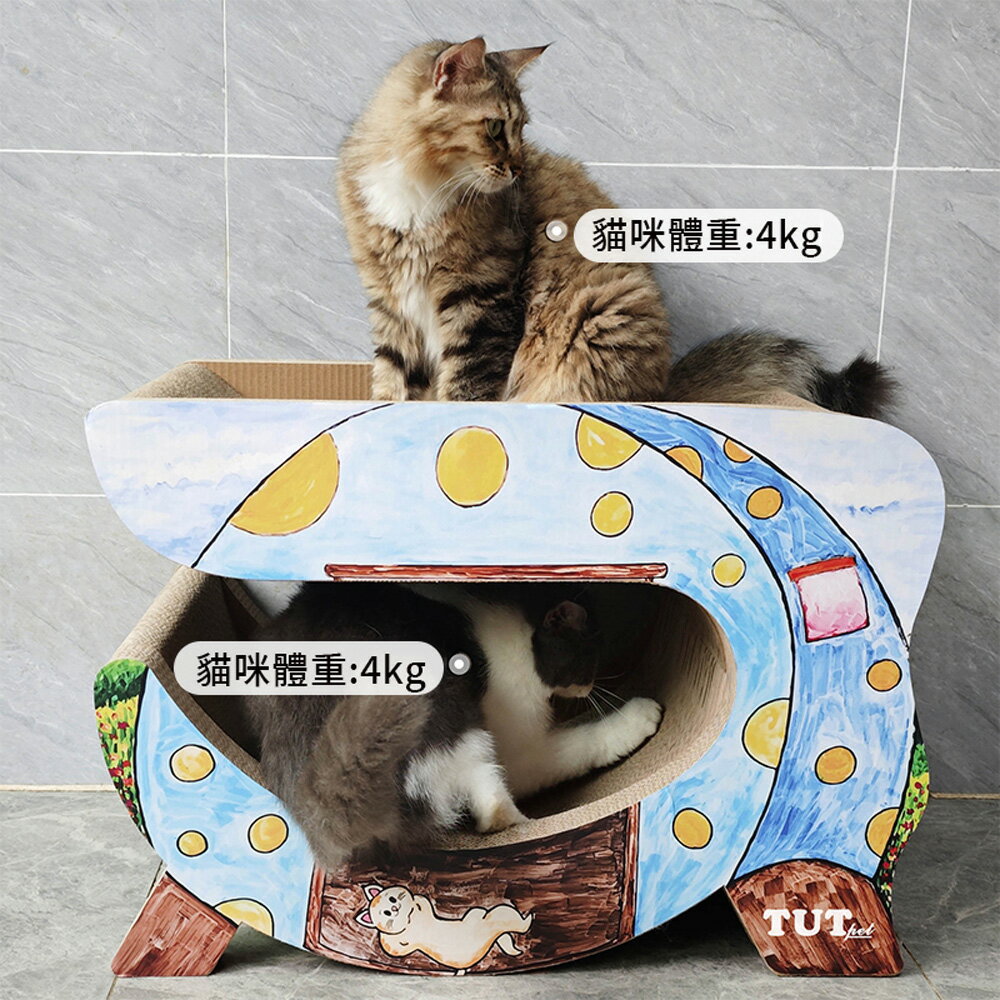 【台灣現貨】彩色貓窩茶幾貓抓板 磨爪板貓抓柱 貓咪上下鋪床 耐磨貓抓板 超級穩定不晃一體式貓抓板 1