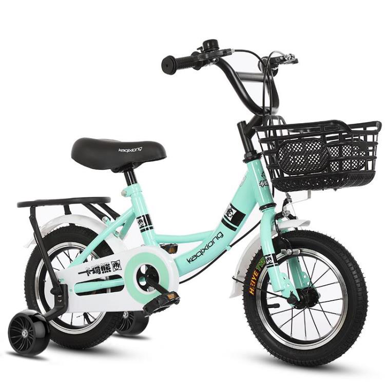 兒童自行車2-3-4-6-7-10歲寶寶腳踏單車女孩女童車中大童小孩男孩 全館免運