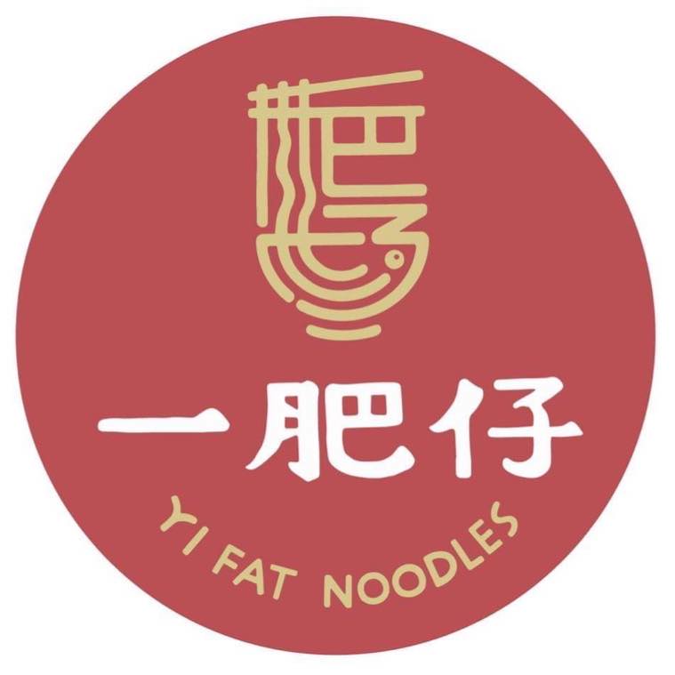 一肥仔商行