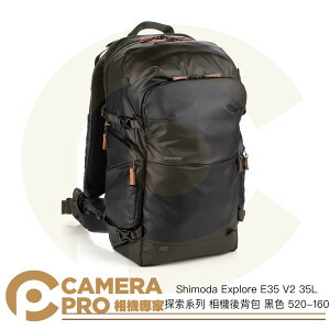 ◎相機專家◎ Shimoda Explore E35 V2 35L 探索系列 相機後背包 黑色 520-160 公司貨【跨店APP下單最高20%點數回饋】