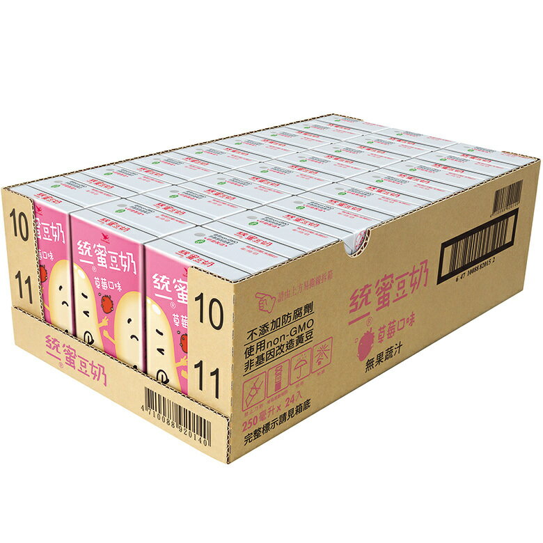 統一 蜜豆奶-草莓(250ml*24包/箱) [大買家]