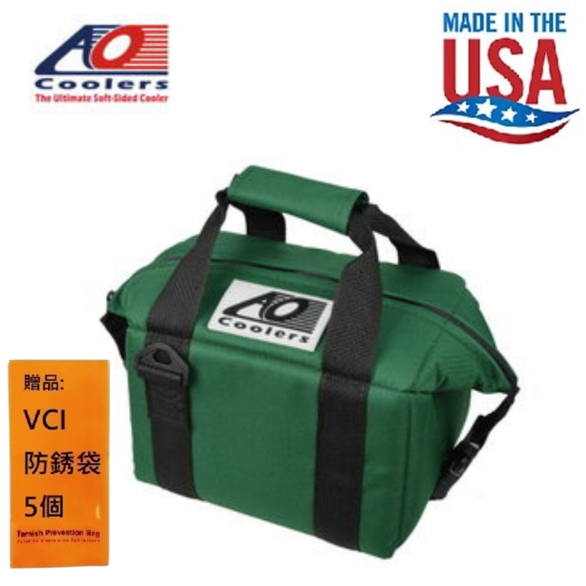 【AO COOLERS】酷冷軟式輕量保冷托特包-6罐型 -經典帆布CANVAS系列 森林綠 正常使用下, 保證絕不漏水