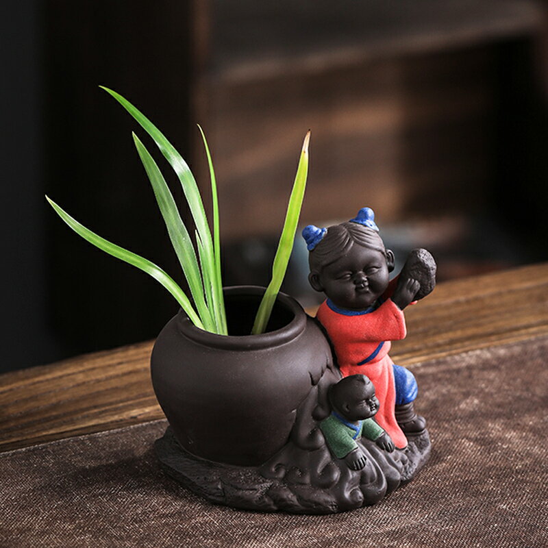 司馬光砸缸 創意紫砂水培 茶寵擺件精品 可養綠植水培花瓶小花器1入