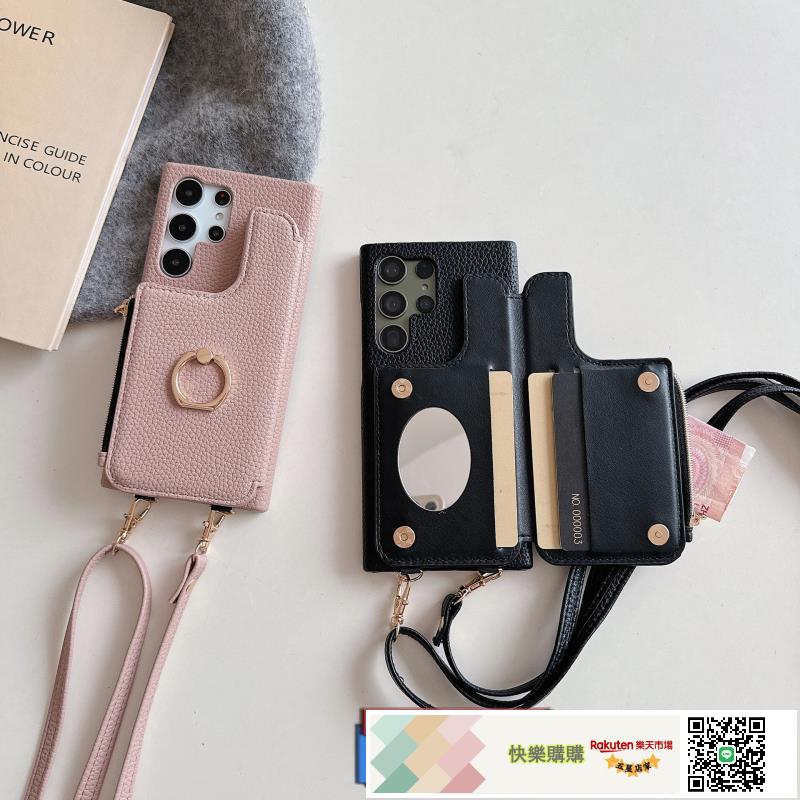 新款斜挎多卡拉鏈錢包適用三星S24ULTRA手機皮套插卡S25保護套A55