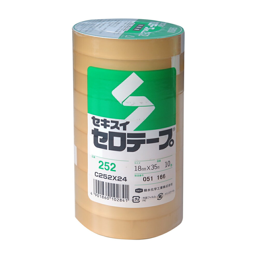 【史代新文具】積水SEKISUI 252玻璃紙膠帶18mm×35Mx10卷 (日本制造)