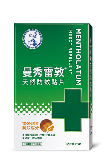 曼秀雷敦天然防蚊貼片12片/盒 憨吉小舖