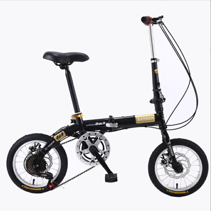 摺疊自行車 折疊單車 摺疊腳踏車 腳踏車 14寸變速折疊自行車便攜碟剎輕便車成人禮品車