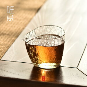 班意 錘紋日式水滴造型公杯勻杯茶海分茶器茶具耐熱玻璃公道杯