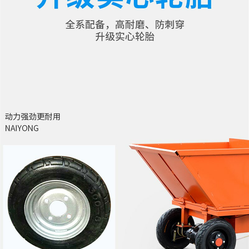 現貨手推車工地建築工程電動灰鬥車工地用拉磚車平板手推搬運車翻