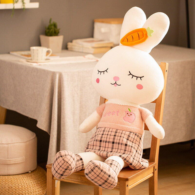 愛愛蘿蘿兔大號公仔毛絨玩具 可愛兔子玩偶布娃娃 禮物女