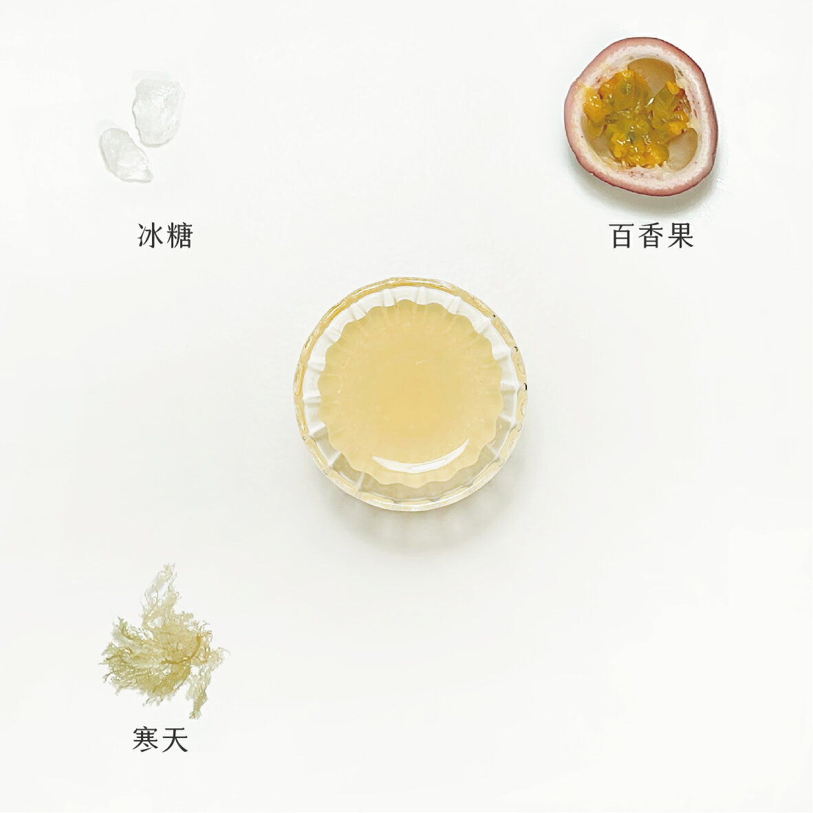 順昌漢方堂 百香寒天冰糖 百香 百香果 寒天 冰糖 冰糖磚 養生 3