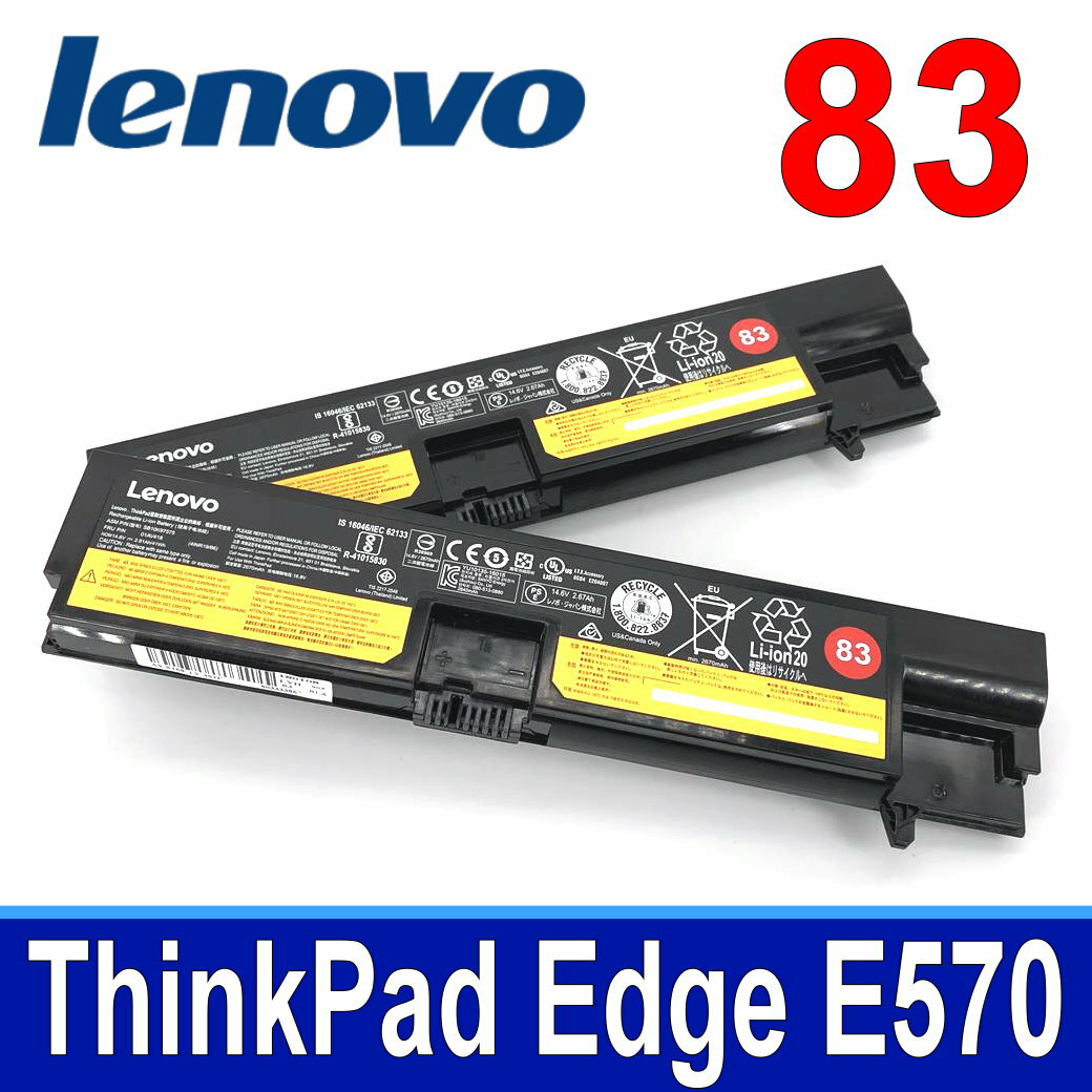 LENOVO E570 4芯 原廠電池 01AV414 01AV415 01AV416 01AV417 01AV418 SB10K97571 SB10K97572 SB10K97573 SB10K97574 SB10K97575 ThinkPad Edge E570 E570c E575