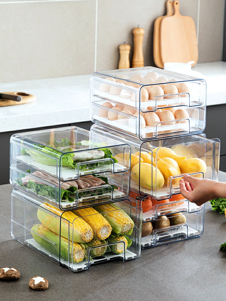 PET冰箱收納盒廚房抽屜式保鮮盒水果雞蛋收納盒子蔬菜整理盒