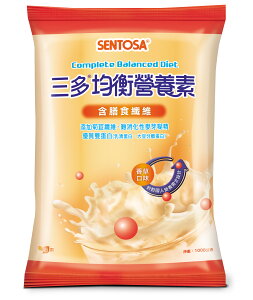 【SENTOSA 三多】均衡營養素(1080g/包) | 衛福部核准特殊營養品 | 原廠直供出貨