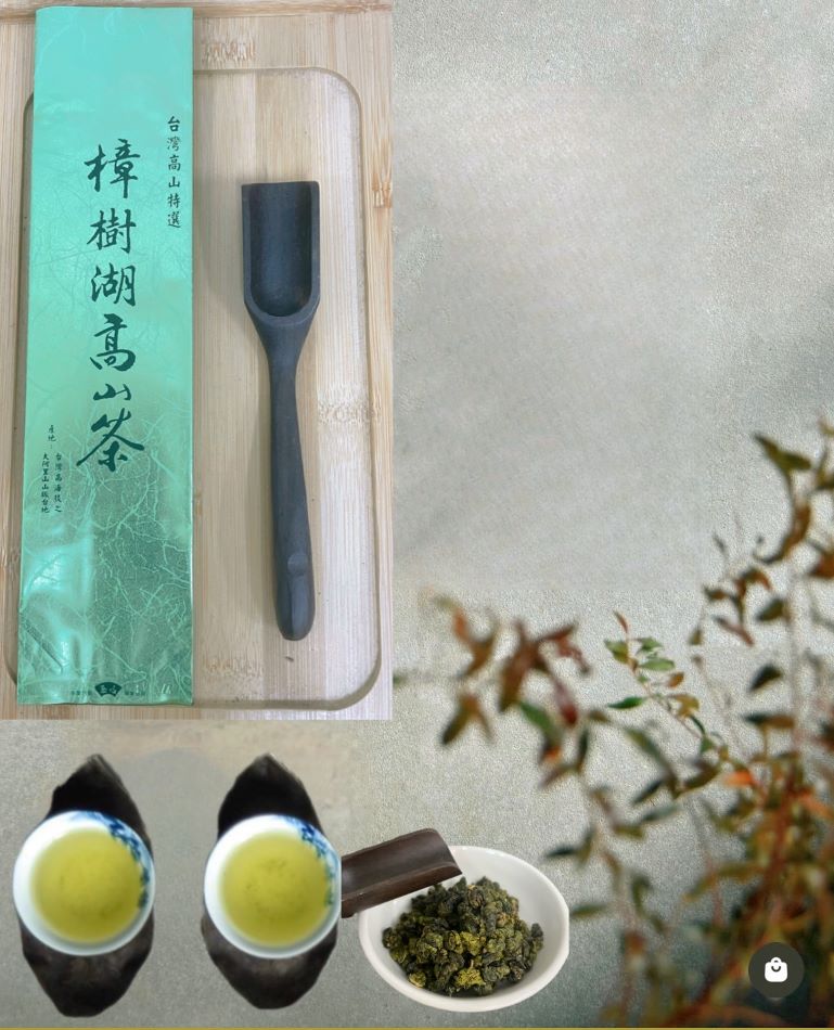 阿里山樟樹湖手採金萱#無人工添加香精#保證本土茶葉
