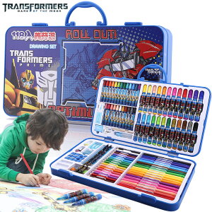 兒童美術工具箱畫筆套裝繪畫用品變形金剛學生水彩筆男孩畫畫工具 118件套裝送禮學生獎品禮物