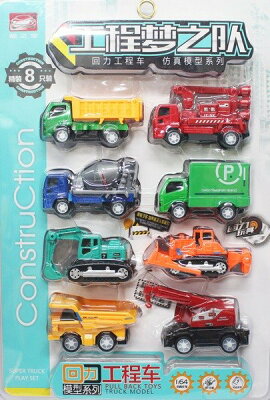 1 6 模型車 22年4月 Rakuten樂天市場 1 6 模型車 22年4月 Rakuten樂天市場