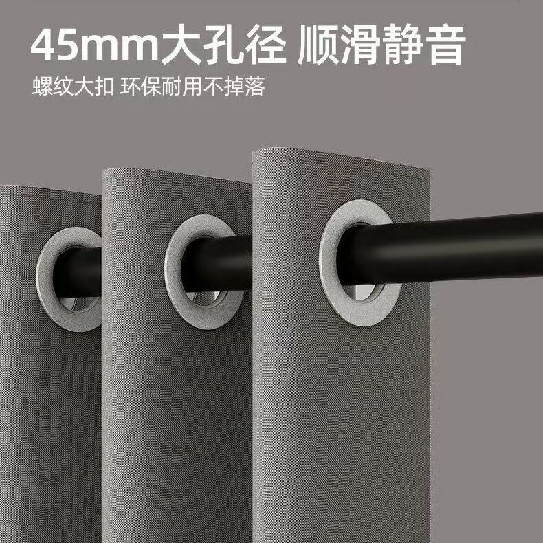 免運 開立發票 浴簾套裝免打孔直桿浴室防水防霉浴室隔斷簾子羅馬孔防水窗簾門簾
