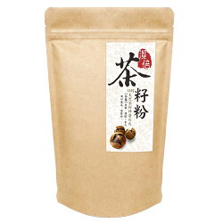 ★超值2入組★潔倍 茶籽粉500g【愛買】
