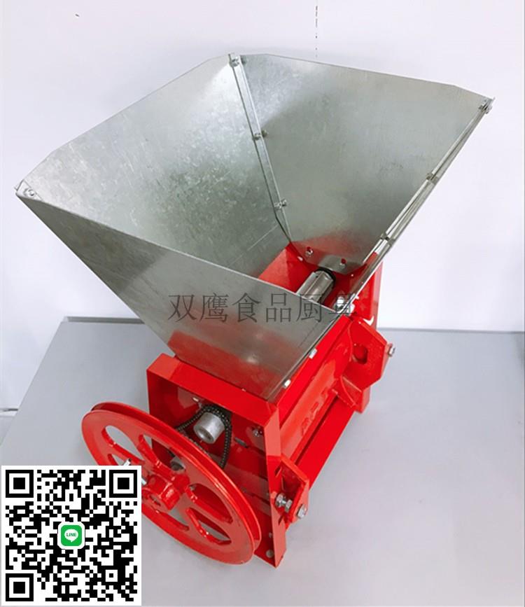 臺灣手搖咖啡豆剝皮機手動脫皮機去殼機電動新鮮咖啡果脫殼去皮機