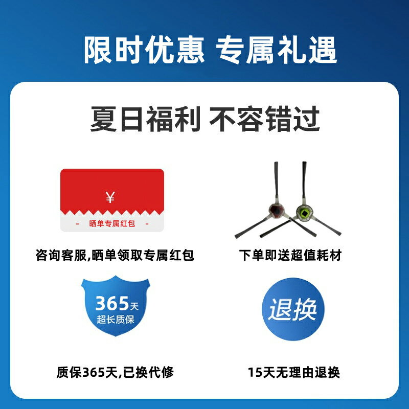 科沃斯掃地機器人DN650朵朵SDT85G/83晶晶地寶吸塵器專用原裝電池