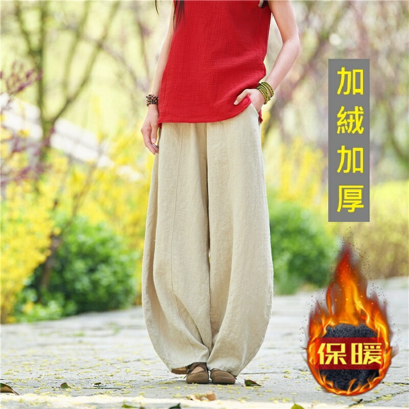 休閒褲棉麻長褲-薴麻加絨加厚保暖顯瘦女褲子3色74in13【獨家進口】【米蘭精品】