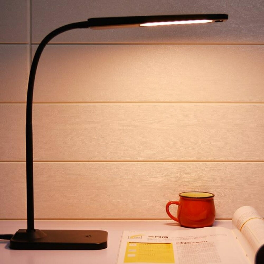 賽德麗可充電LED台燈學習兒童書桌大學生宿舍臥室床頭小學生 全館八五折 交換好物